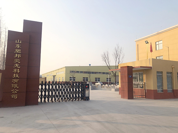 怎樣從網上找到靠譜的熒光增白劑廠家？